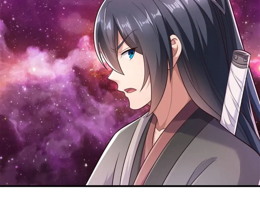 第165话 先离开这 第35页