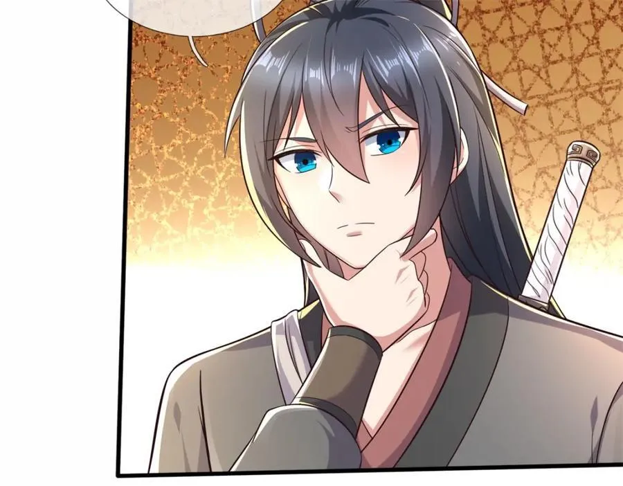 第165话 先离开这 第39页