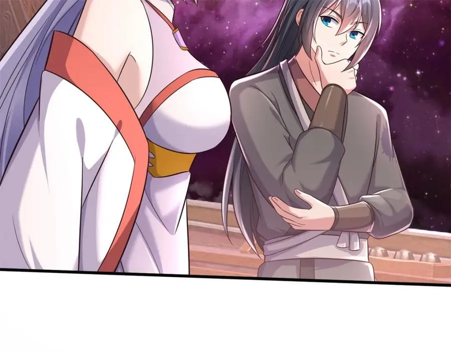 第165话 先离开这 第42页