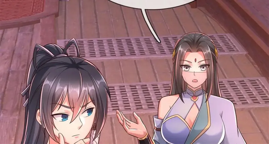 第165话 先离开这 第47页