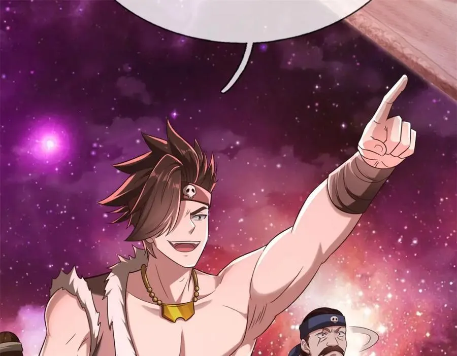 第165话 先离开这 第57页