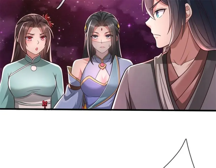 第165话 先离开这 第63页