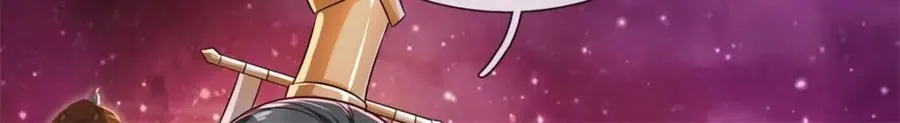 第165话 先离开这 第68页