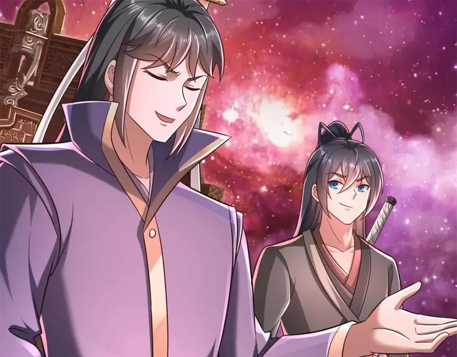 第165话 先离开这 第69页