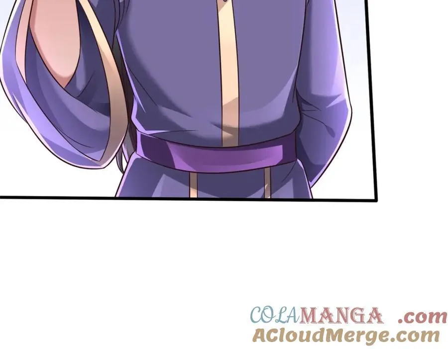 第165话 先离开这 第76页