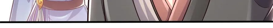 第166话 踢到铁板 第9页