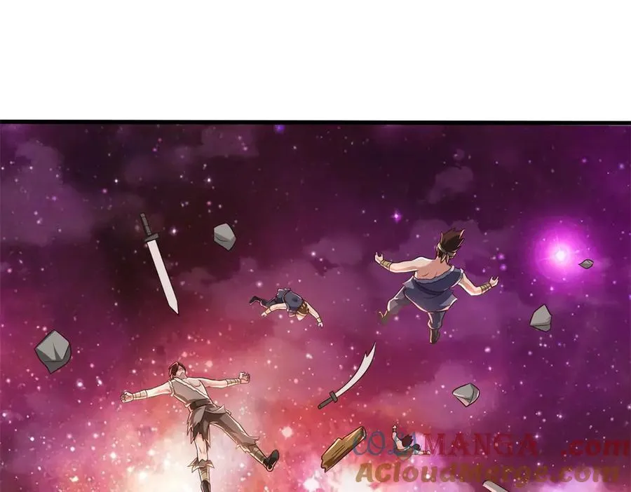 第166话 踢到铁板 第10页