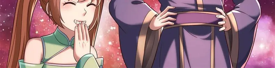第166话 踢到铁板 第15页