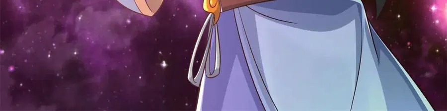 第166话 踢到铁板 第21页