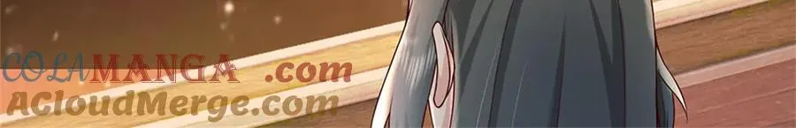 第166话 踢到铁板 第37页