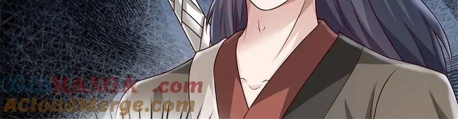 第166话 踢到铁板 第40页