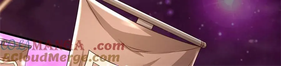 第166话 踢到铁板 第46页