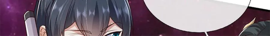 第166话 踢到铁板 第60页
