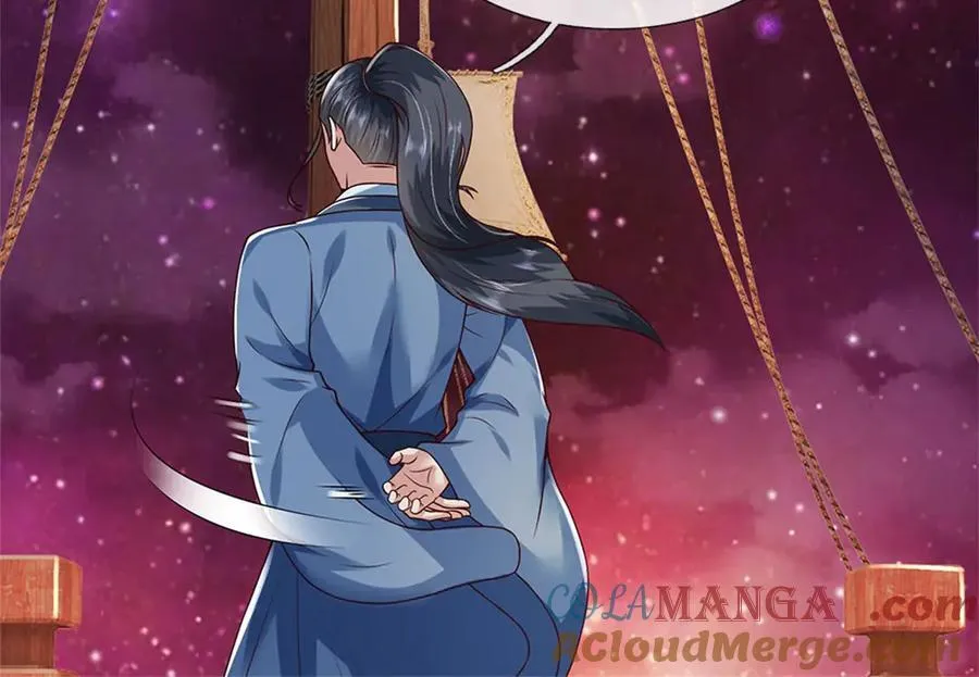 第166话 踢到铁板 第76页