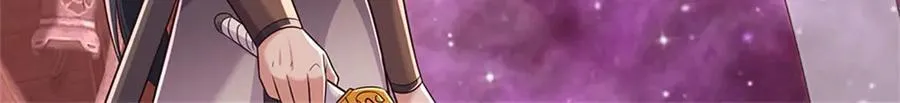 第167话 封印所在 第15页