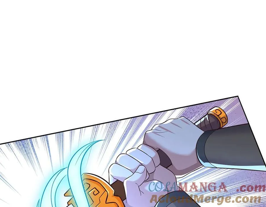 第167话 封印所在 第25页