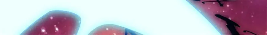 第167话 封印所在 第27页