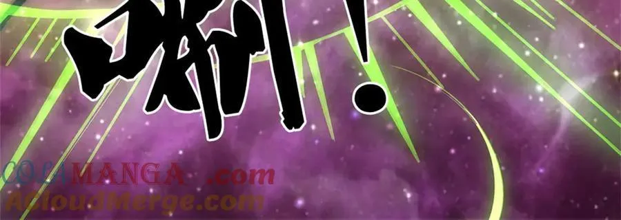 第167话 封印所在 第53页