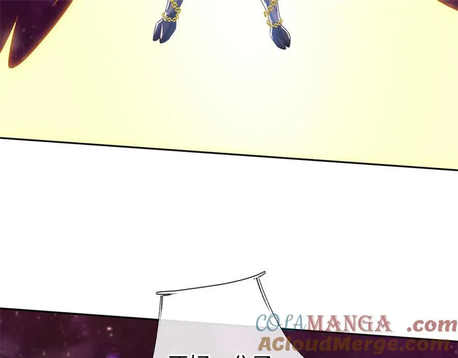第168话 一臂之力 第7页