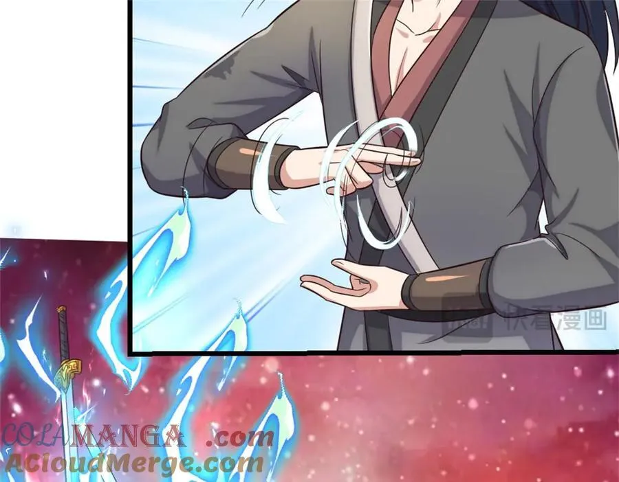 第168话 一臂之力 第34页