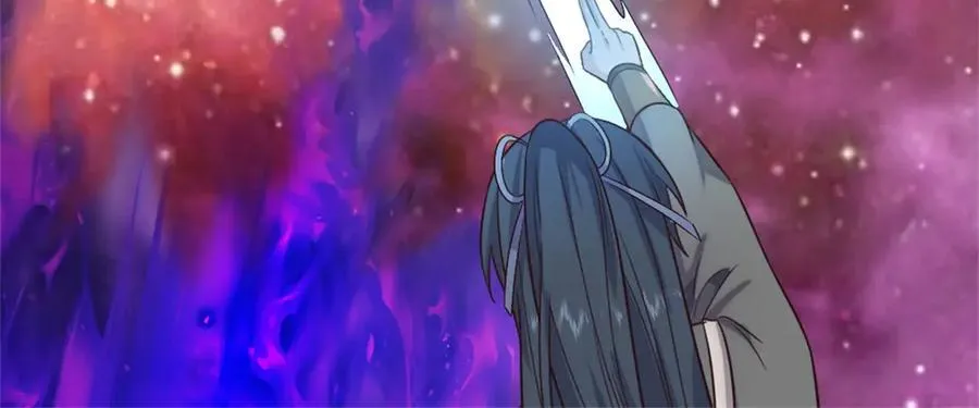 第168话 一臂之力 第36页
