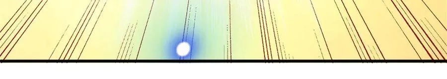 第168话 一臂之力 第42页