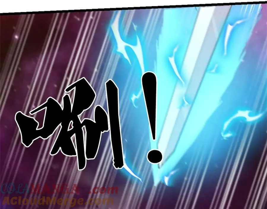 第168话 一臂之力 第49页