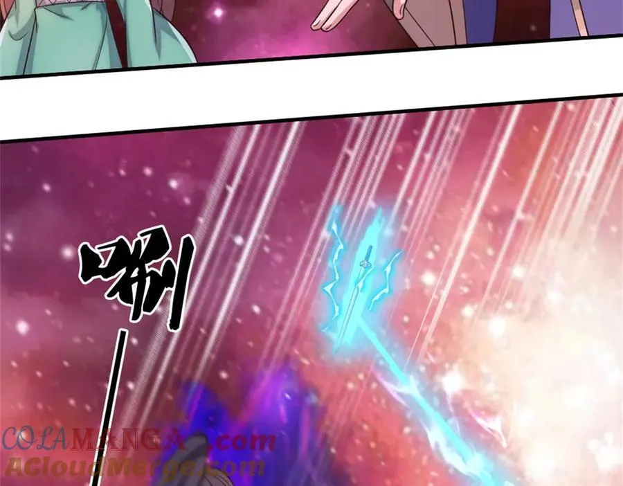 第168话 一臂之力 第55页