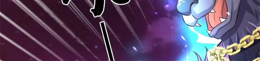 第168话 一臂之力 第62页