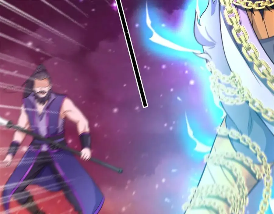 第168话 一臂之力 第63页