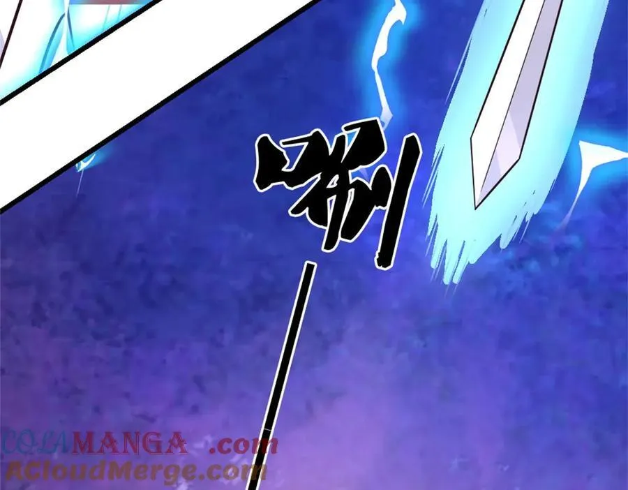 第169话 解决麻烦 第19页