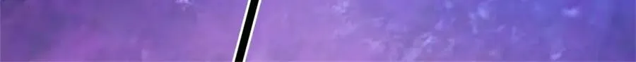 第169话 解决麻烦 第20页