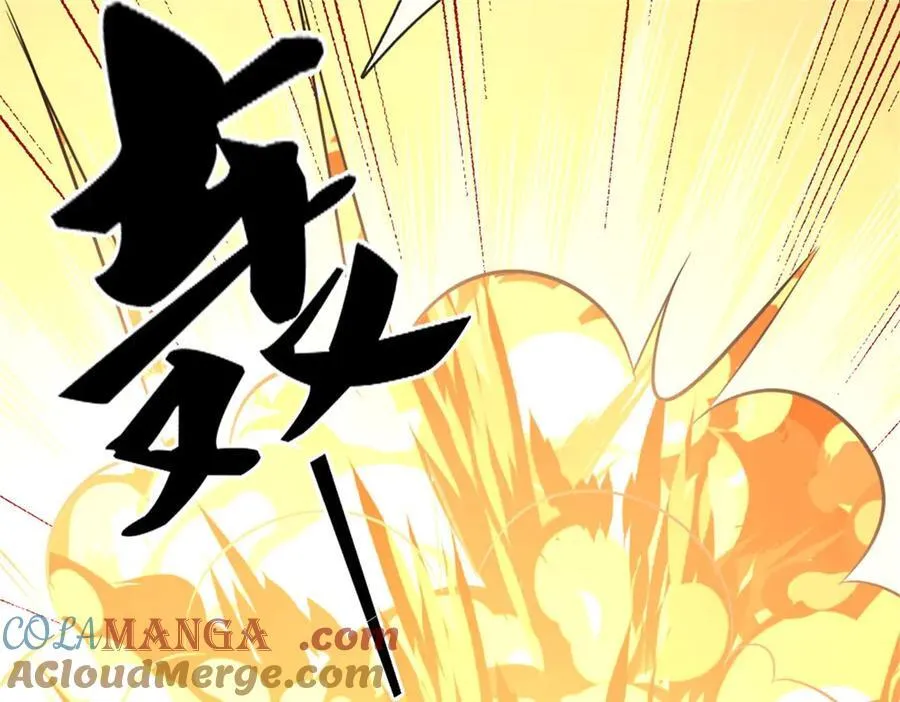 第169话 解决麻烦 第31页