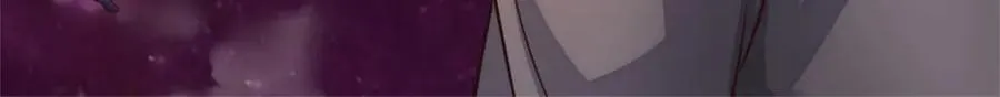 第169话 解决麻烦 第42页