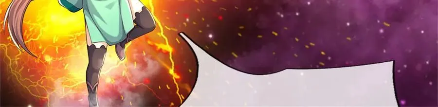 第169话 解决麻烦 第57页