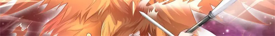 第169话 解决麻烦 第63页