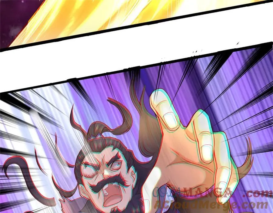 第170话 下一个点 第7页