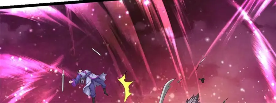 第170话 下一个点 第9页