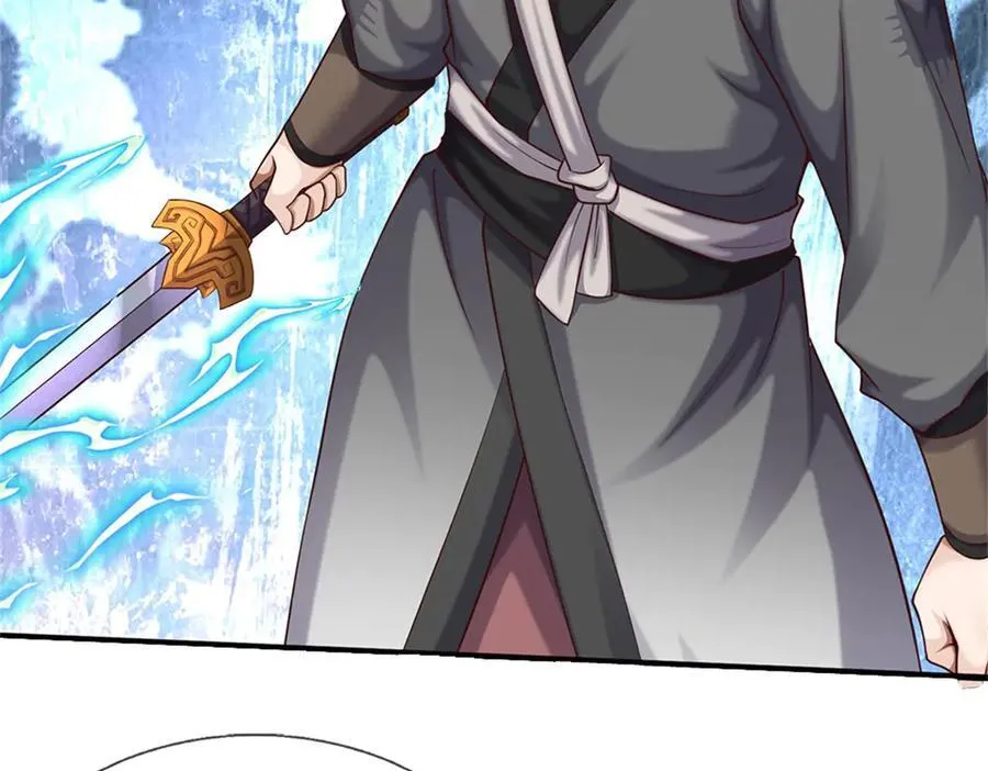 第170话 下一个点 第14页