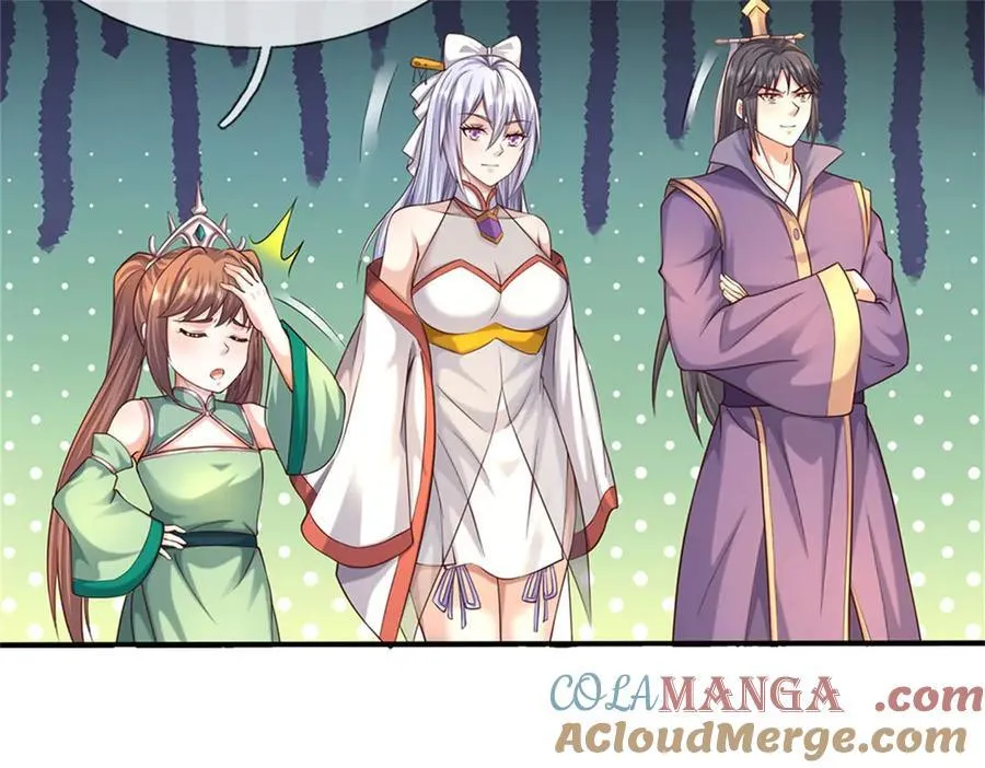 第170话 下一个点 第16页