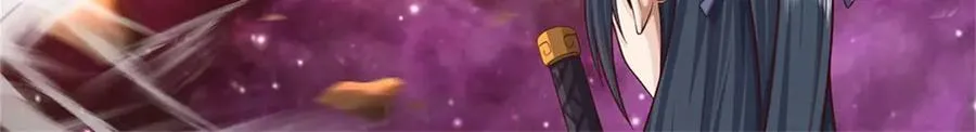 第170话 下一个点 第21页