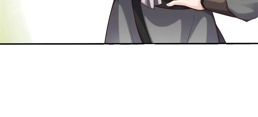 第170话 下一个点 第24页