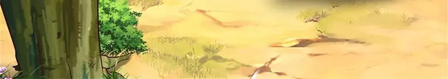 第170话 下一个点 第27页
