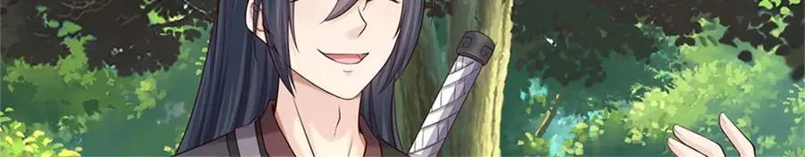 第170话 下一个点 第39页