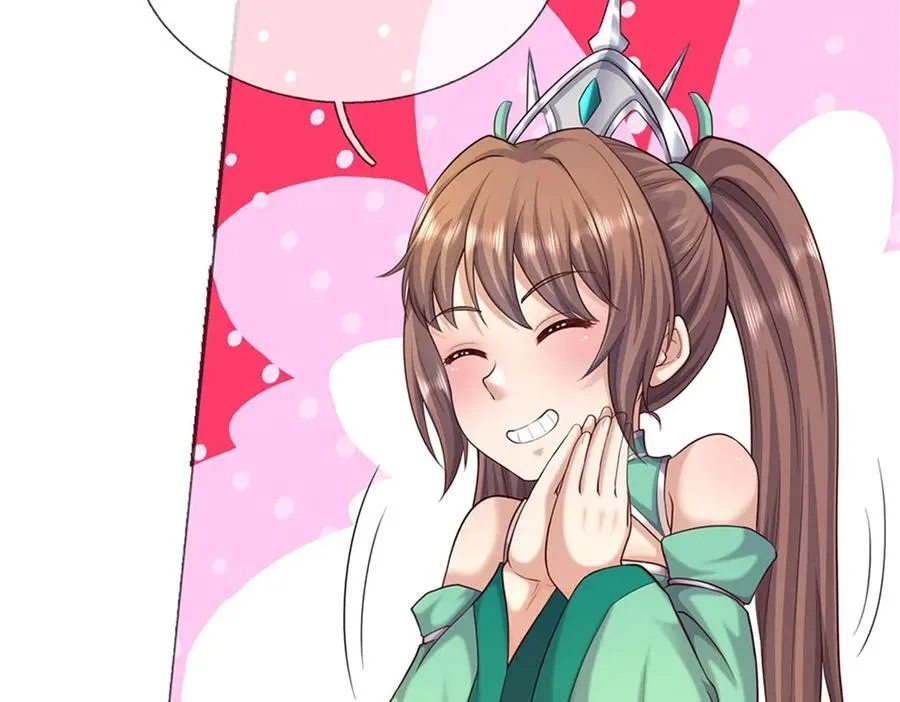 第170话 下一个点 第44页