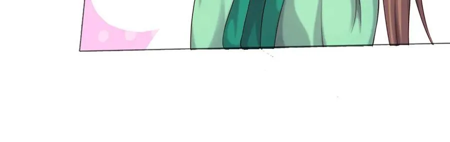 第170话 下一个点 第45页