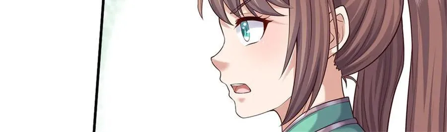 第170话 下一个点 第54页