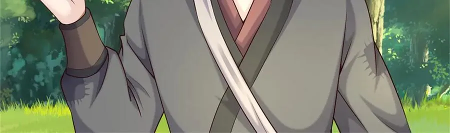 第170话 下一个点 第57页