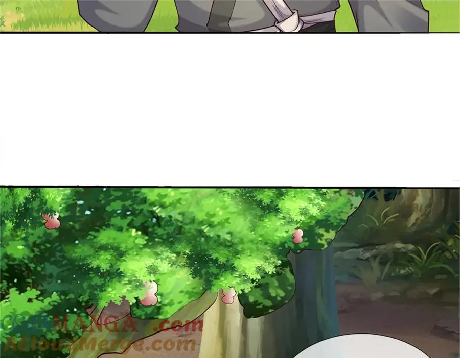 第170话 下一个点 第58页
