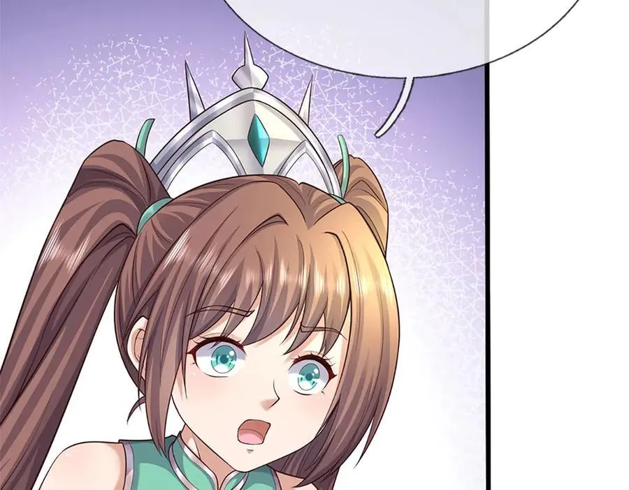 第170话 下一个点 第62页